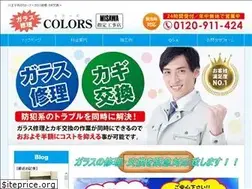 Sites similar to colors-r.com