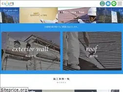 Sites similar to colors-reform.co.jp
