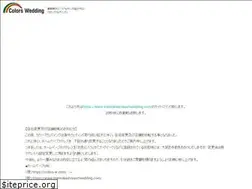 Sites similar to colors-w.com