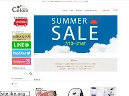 Sites similar to colors-web.com