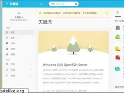 Sites similar to colors-wind.net