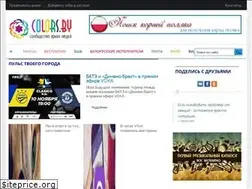 Sites similar to colors.by