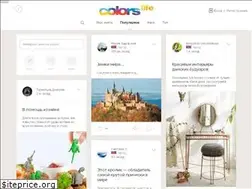 Sites similar to colors.life