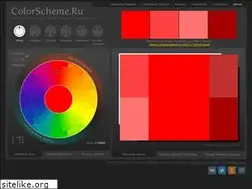 Sites similar to colorscheme.ru