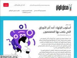 Sites similar to colorslab.com
