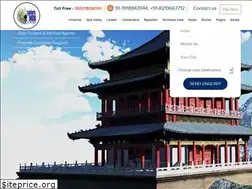 Sites similar to colorsofindiatours.in