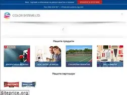 Sites similar to colorsystems.bg