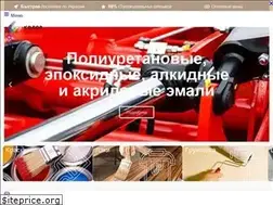 Sites similar to colorua.com