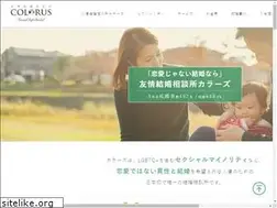 Sites similar to colorusfsb.com