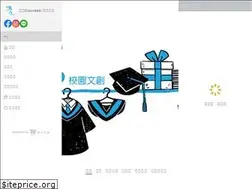 Sites similar to colorweb.com.tw