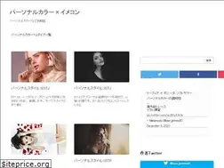 Sites similar to colory.jp