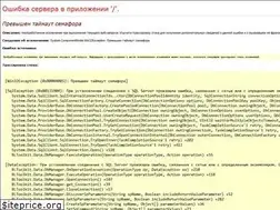 Sites similar to colory.ru