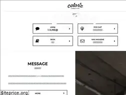 Sites similar to colorz-grp.com