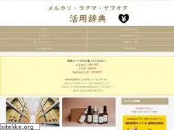 Sites similar to colotanblog.com