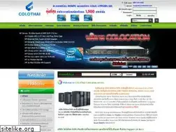 Sites similar to colothai.com