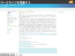 Sites similar to colothinadvanced.com