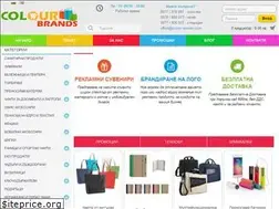 Sites similar to colour-brands.com