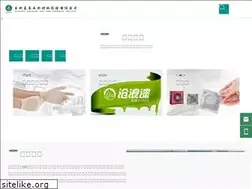 Sites similar to colour-way.com