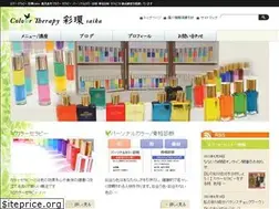 Sites similar to colour.jp