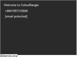 Sites similar to colourbangla.com