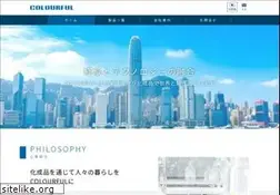 Sites similar to colourfulgroup.com