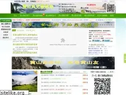 Sites similar to colourhs.com