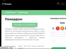 Sites similar to colourmania.ru