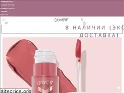 Sites similar to colourpop.com.ru