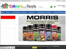 Sites similar to coloursandtools.gr