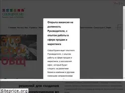 Sites similar to coloursquare.ru