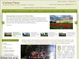 Sites similar to colourtour.cz