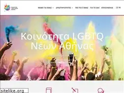 Sites similar to colouryouth.gr