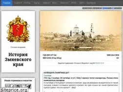 Sites similar to colovrat.at.ua