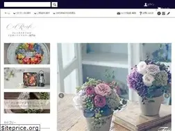 Sites similar to colroule.com