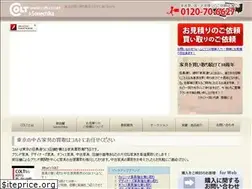 Sites similar to colt-co.net