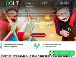 Sites similar to colt.by