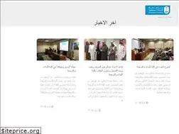 Sites similar to colt.ksu.edu.sa