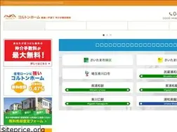 Sites similar to colton-home.com