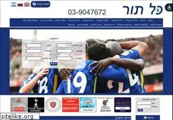 Sites similar to coltour.co.il