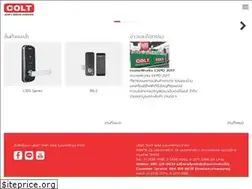 Sites similar to coltplus.co.th