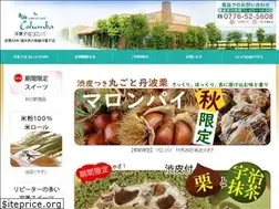Sites similar to columba.co.jp