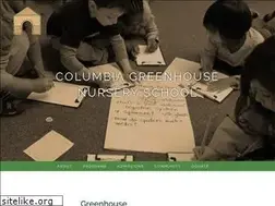 Sites similar to columbiagreenhouse.com