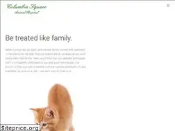 Sites similar to columbiasquareanimalhospital.com