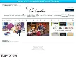 Sites similar to columbos.ru