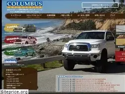Sites similar to columbus-japan.com