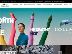 Sites similar to columbus.moscow