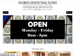 Sites similar to columbusarchitecturalsalvage.com