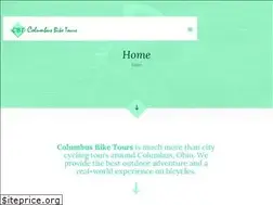 Sites similar to columbusbiketours.com