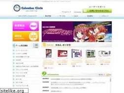 Sites similar to columbuscircle.co.jp