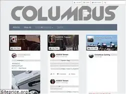 Sites similar to columbuscycling.net
